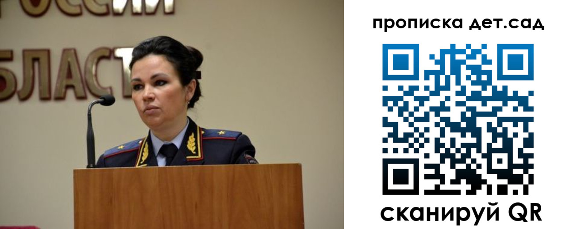 временная регистрация адрес в Сортавале
