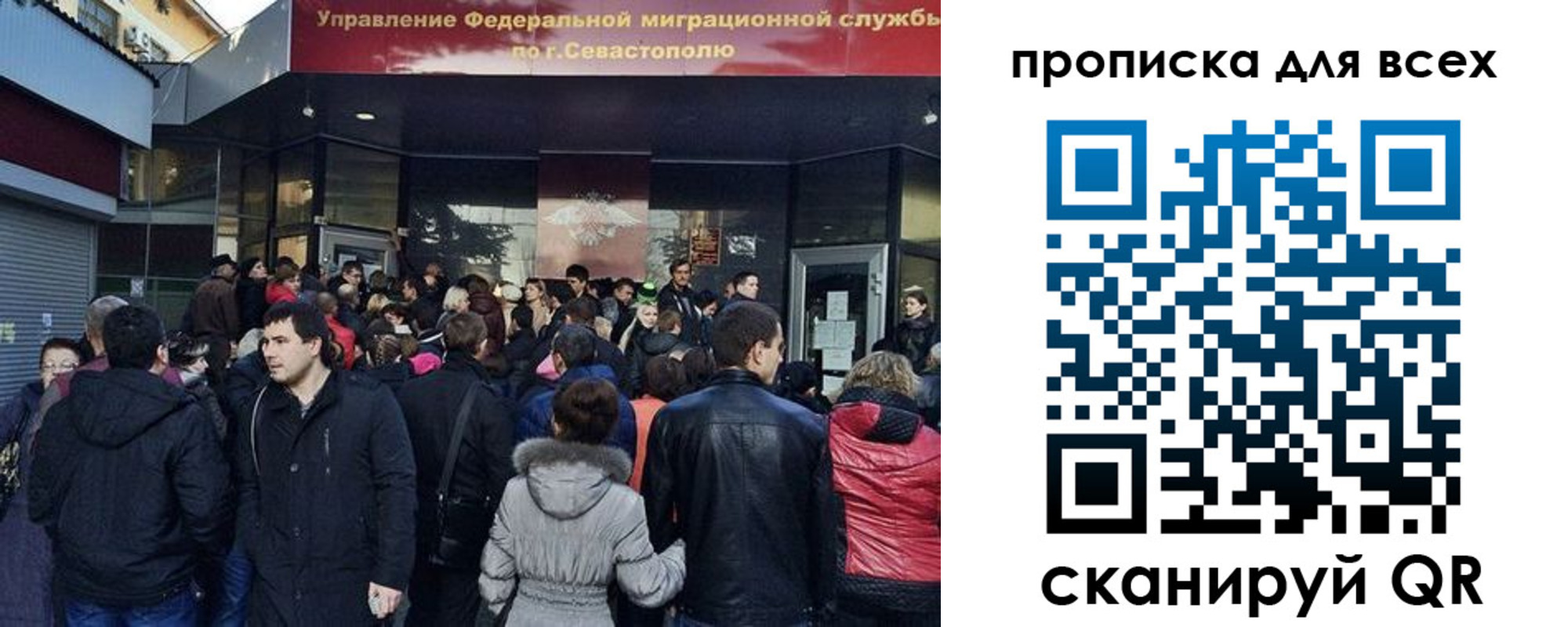 найти адрес прописки в Сортавале